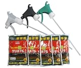 かんたん除草剤（スプレー器付き）