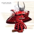 Paul Chen-Hanwei - Takeda Shingen Kabuto & Mempo