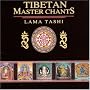 Tibetan Master Chants