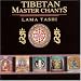 Tibetan Master Chants