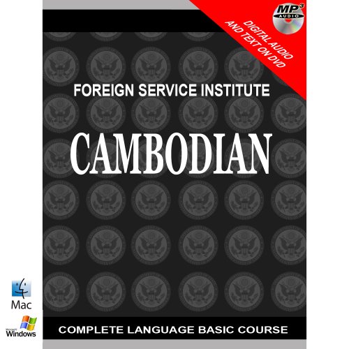 Learn CAMBODIAN Complete Language Course: Audio and Text on disc. Learn to Speak Understand Write. Teach Yourself Cambodian. Beginner through Intermediate