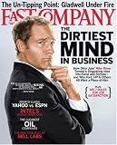 Esquire (2-year)