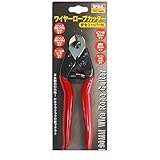 DM79325 ＴＲＤ－ＷＲＣ　ワイヤーロープカッター １９０ＭＭ