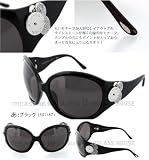 BVLGARI サングラス ブルガリ SUNGLASS BV8023B 501/87 ブラック BVLGARI サングラス