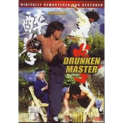 Drunken Master by 