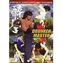 Drunken Master