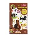 Mes 400 autocollants 100% chevaux
