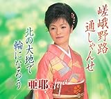 ������ϩ���̤����