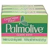 Palmolive Bath Bar Soap, Green, 3-Count