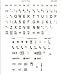 Large Print English Keyboard Overlay / Stickers - Black Large Font Characters on a White Background