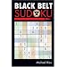 Black Belt Sudoku (Martial Arts Sudoku)