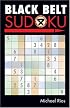 Black Belt Sudoku (Martial Arts Sudoku)