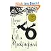 To Kill A Mockingbird: 50th Anniversary edition