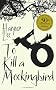 To Kill A Mockingbird: 50th Anniversary edition