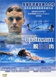 Swimming Upstream