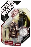 Star Wars Basic Figure Pre-Cyborg Grievous