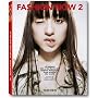 Fashion Now: v. 2 (Big Art)