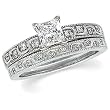 14K White Gold Diamond Wedding Set Semimount - 0.25 Ct. -- DOES NOT INCLUDE CENTER STONE