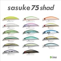 ima（アイマ）/sasuke75shad（A）