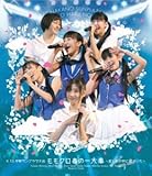 4.10����T���v���U��� �����N���t�̈�厖~ῂ����̒��ɌN������~(Blu-ray Disc)