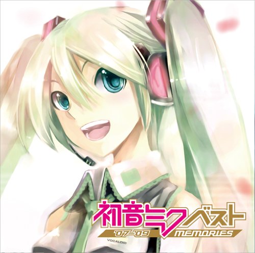Cover image : 初音ミク ベスト～memories～