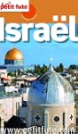 Isra�l 2013 (avec cartes, photos + av...