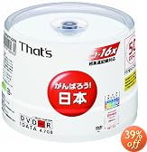 太陽誘電製 That's DVD-Rデータ用 16倍速4.7GB 盤面アクアホワイト ワイドプリンタブル スピンドルケース50枚入 DR-47AWWY50BN