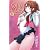 くりいむレモン2 亜美の十字架