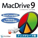 MacDrive 9 Standard 日本語版 アップグレード [ダウンロード] VMware