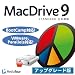 MacDrive 9 Standard 日本語版 アップグレード [ダウンロード]