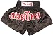Twins Thai Style Men's Trunks, L, 12
