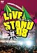 YOSHIMOTO PRESENTS LIVE STAND 08 0426 [DVD]