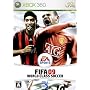 FIFA 09 ���[���h�N���X�T�b�J�[