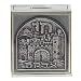 Scene Of Jerusalem Tzedakah Box