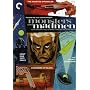 Monsters And Madmen (The Haunted Strangler / Corridors of Blood / The Atomic Submarine / First Man into Space) - Criterion Collection
