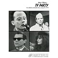 TV Party - the Sublimely Intolerableshow [DVD] [2008]