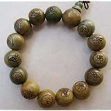 Tibetan Buddhist Green Sandalwood Beads Prayer Mala