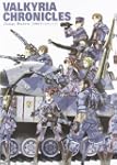 Valkyria Chronicles: Design Archive
