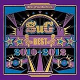 BEST 2010-2012 (通常盤)