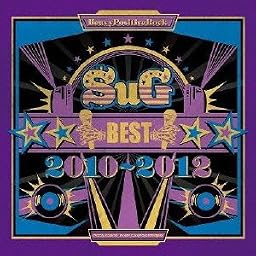 BEST 2010-2012 (通常盤)