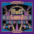 BEST 2010-2012 (�̾���)(�߸ˤ��ꡣ)
