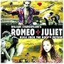 Romeo & Juliet Vol.1 ~ Romeo & Juliet (Related Recordings)