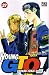 Livres : Young GTO !, Tome 27 :