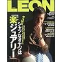 LEON (���I��) 2009�N 06���� [�G��]