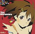TVアニメ「けいおん!」キャラクターイメージCDシリーズ 「けいおん!」イメージソング 平沢唯