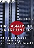 Produkt-Bild: Das asiatische Jahrhundert: China und Japan auf dem Weg zur neuen Weltmacht