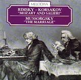 Rimsky-Korsakov: Mozart and Salieri (1986) / Mussorgsky: The Marriage (1982)