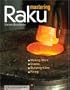 Mastering Raku: Making Ware * Glazes * Building Kilns * Firing (A Lark Ceramics Book)