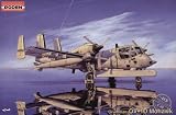 RD0413 1/48 Grumman OV-1D Mohawk