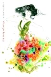 The Song of Songs: A New Version